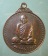 เหรียญอายุ73 ปี41 หลวงพ่อสมชาย วัดเขาสุกิม จันทบุรี