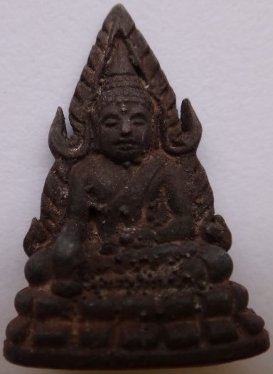 ชัยวัฒน์พระพุทธชินราชเนื้อเหล็กน้ำพี้ก้นเงินรุ่นมหาจักพรรดิ์ ปี45 ปลุกเสก9วัน เคาะเดียว