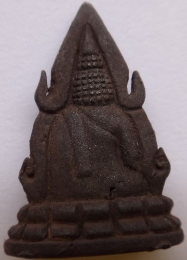 ชัยวัฒน์พระพุทธชินราชเนื้อเหล็กน้ำพี้ก้นเงินรุ่นมหาจักพรรดิ์ ปี45 ปลุกเสก9วัน เคาะเดียว