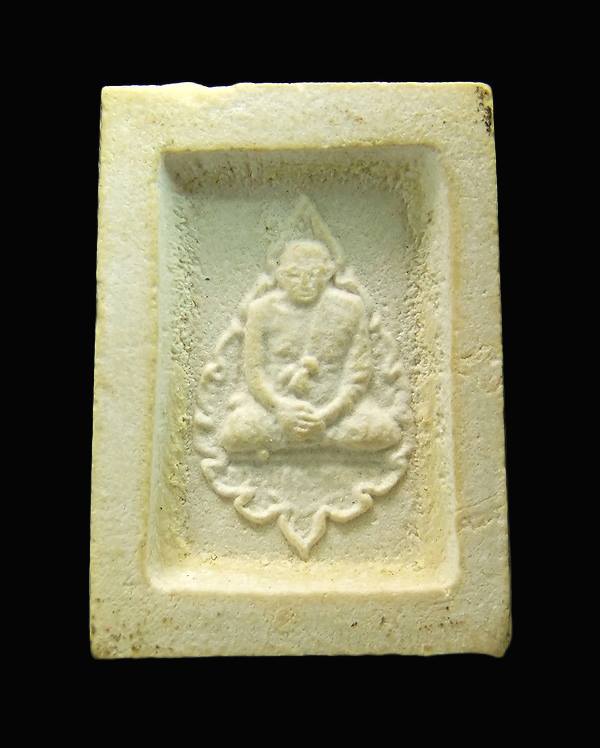 พระคำข้าวรุ่น 1 พิมพ์แขนจุดบัวจุด มีเกศาที่ขอบข้าง 1 เส้นยาวๆ 