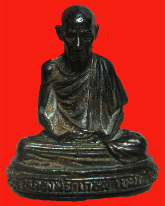 รูปหล่อ เนื้อนวโลหะ อายุครบ 6 รอบ หลวงพ่อเกษม สุสานไตรลักษณ์ 2526