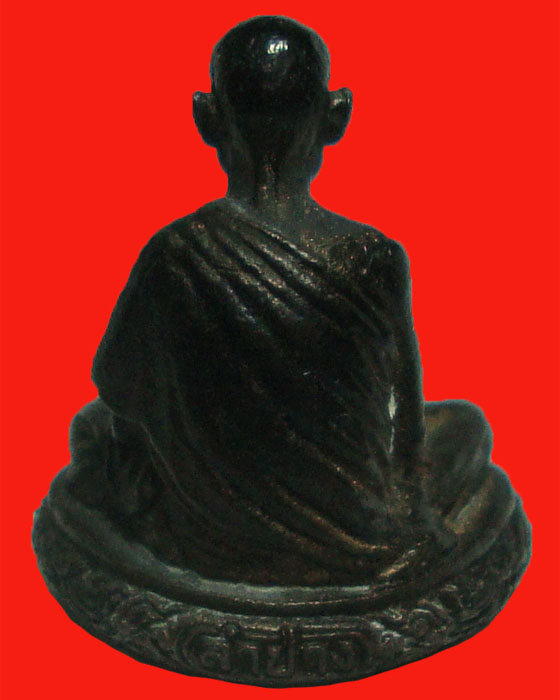 รูปหล่อ เนื้อนวโลหะ อายุครบ 6 รอบ หลวงพ่อเกษม สุสานไตรลักษณ์ 2526