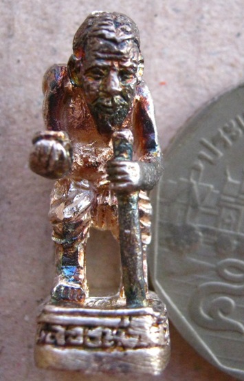 ชูชกมหาลาภ รุ่นแรก หลวงพ่อสิน วัดละหารใหญ่ จ ระยอง เนื้อเงิน หมายเลข734 ตอกโค้ด นะ พร้อมกล่องเดิม