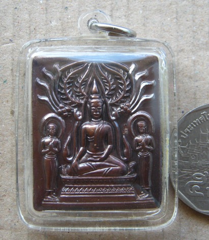 เหรียญพิมพ์ปรุหนัง หลวงปู่ชื้น วัดญาณเสน จ อยุธยา ปี2546 เนื้อทองแดง มีโค้ด เลี่ยมกันน้ำพร้อมใช้