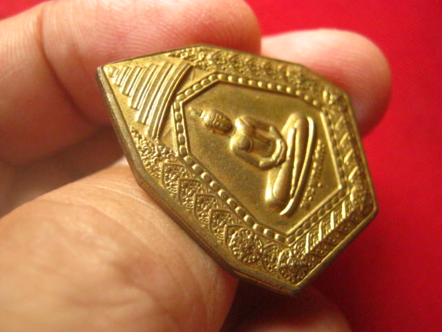 เหรียญโล่ห์พระพุทธโสธร วัดโสธรวราราม ฉะเชิงเทรา