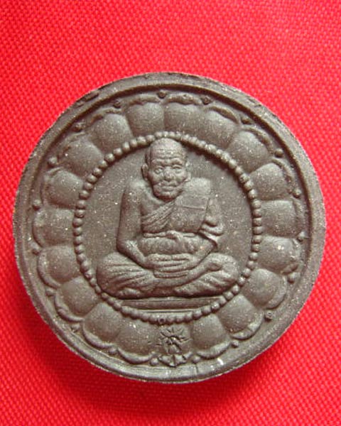 จตุคามรามเทพ รุ่นโคตรเศรษฐี มีกำไร หลังหลวงปู่ทวด มีโค้ด เนื้อดินกากยายักษ์สีดำ
