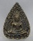 เหรียญหล่อหลวงปู่สิน วัดบางบัวทอง จ นนทบุรี