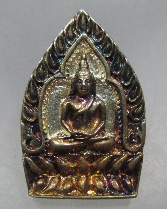 เหรียญหล่อเจ้าสัวหลวงปู่ปรง วัดธรรมเจดีย์ จ สิงห์บุรี