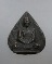20 บาท เหรียญหล่อใบโพธิ์ท่านเจ้าคุณนรฯ ยุคหลัง