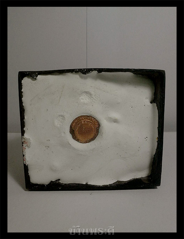 พระบูชาหลวงพ่อทวด ปี 2555 วาระแรก เนื้อทองเหลืองรมดำ วัดช้างให้ จ.ปัตตานี