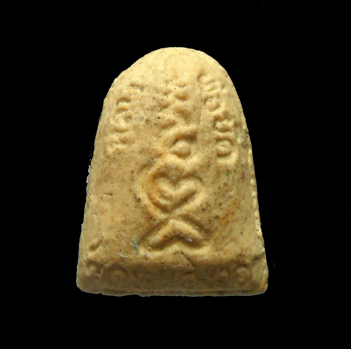 พระปิดตามหาลาภ หลังยันต์เฑาะว์ เนื้อผงพุทธคุณ 