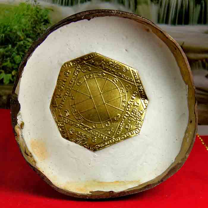 รูปหล่อบูชาหลวงปู่ศุข วัดปากคลองมะขามเฒ่า อ.วัดสิงห์ จ.ชัยนาท พิมพ์ยืนถือไม้เท้า ฐานกลม เส้นผ่าศูนย์