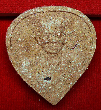 พระผงว่านผสมชานหมาก หลวงปู่คำพันธ์ 