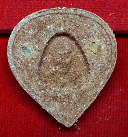 พระผงว่านผสมชานหมาก หลวงปู่คำพันธ์ 