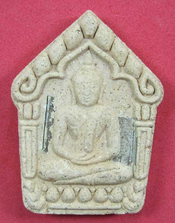 เคาะแรกวัดใจขุนแผนปฐวีนาคราชรุ่นรวยทรัพย์ตะกรุดเงินคู่หลวงปู่คำบุคุตฺตจิตโตวัดกุดชมภูจ.อุบลราชธานี