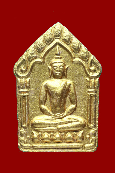 พระขุนแผนหลวงพ่อสาคร วัดหนองกรับ รุ่น 4(รุ่นทอดผ้าป่า)  ปี 46 เนื้อชมพู  ปัดทอง พิมพ์ใหญ่