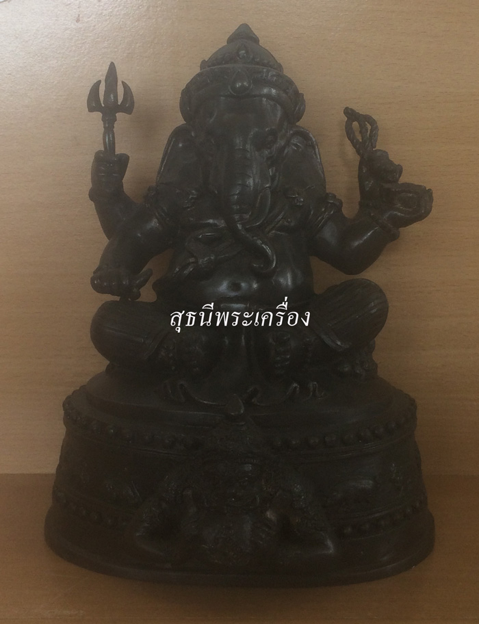 ..กรมศิลป์-ช่างศิลป์ 51 พระพิฆเนศวร์ 5 นิ้วฐานพระราหู..