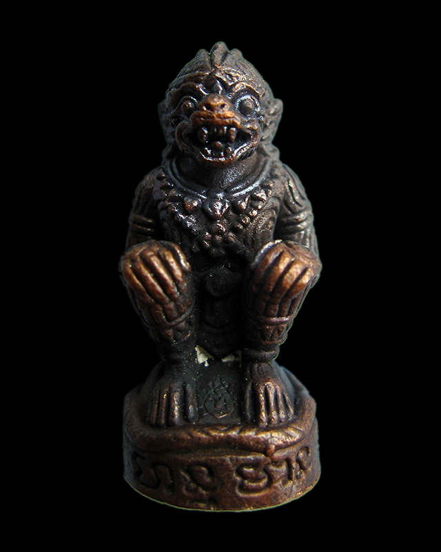 หนุมานมหาปราบไพรี หลวงปู่บัว ถามโก วัดศรีบุรพาราม จ.ตราด เนื้อทองแดงผสมสัมริด ก้นอุดผงผสมสีผึ้ง