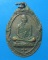 เหรียญครูบาศรีวิชัย วัดพระธาตุดอยสุเทพ ปี2518