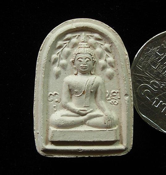 เนื้อผงพระพุทธปรกโพธ์...ล.พ.เปิ่น วัดบางพระ