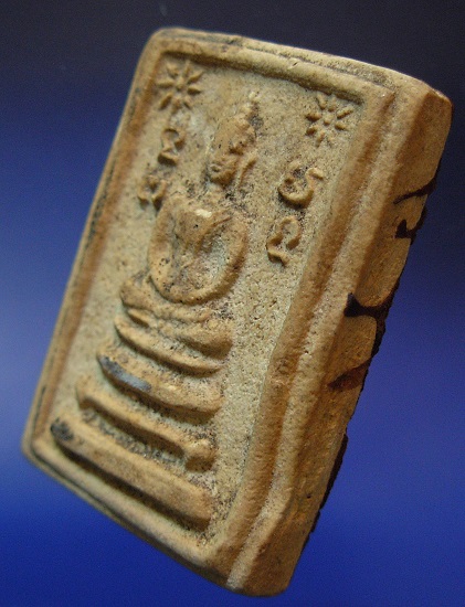 พระสมเด็จดาวข้างยันต์ นะมะพะทะ หลวงพ่อกวย วัดโฆสิตาราม จ.ชัยนาท เนื้อผงพุทธคุณ