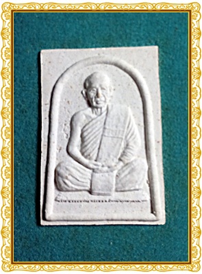 หลวงพ่อสิน รูปเหมือนเนื้อผง ปี2550