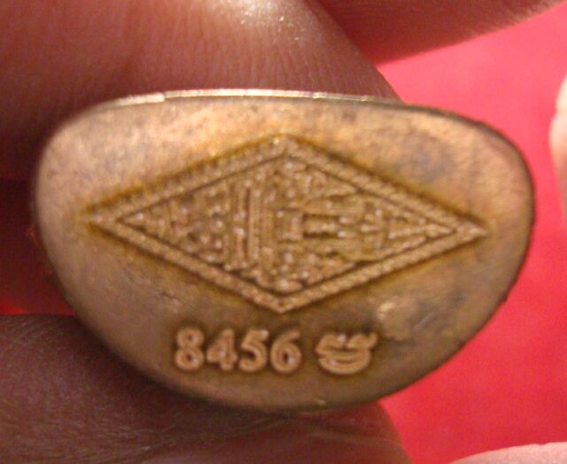 รูปหล่อพระพุทธชินราช  องค์ที่ 1