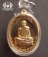 +++ เหรียญมหาโภคทรัพย์ หลวงพ่อสาคร วัดหนองกรับ จ.ระยอง เนื้อทองวิป มีกล่องเดิม +++
