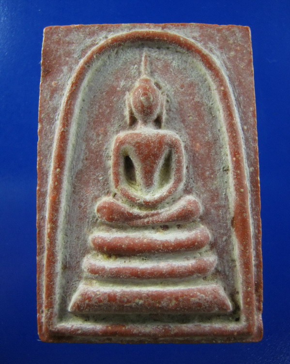 สมเด็จหลวงพ่อพูล วัดไผ่ล้อม นครปฐม