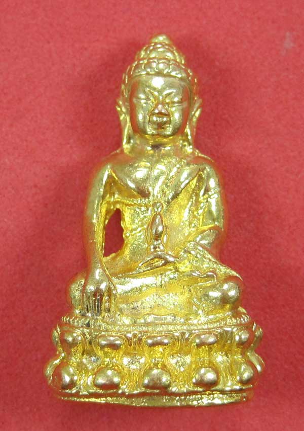 (พิมพ์เล็กกรรมการกะหลั่ยทอง)วัดใจพระกริ่งปัญจะนาคราชวัดไทยเมืองบั้งไพพญานาค อ.โพนพิสัย จ.หนองคาย