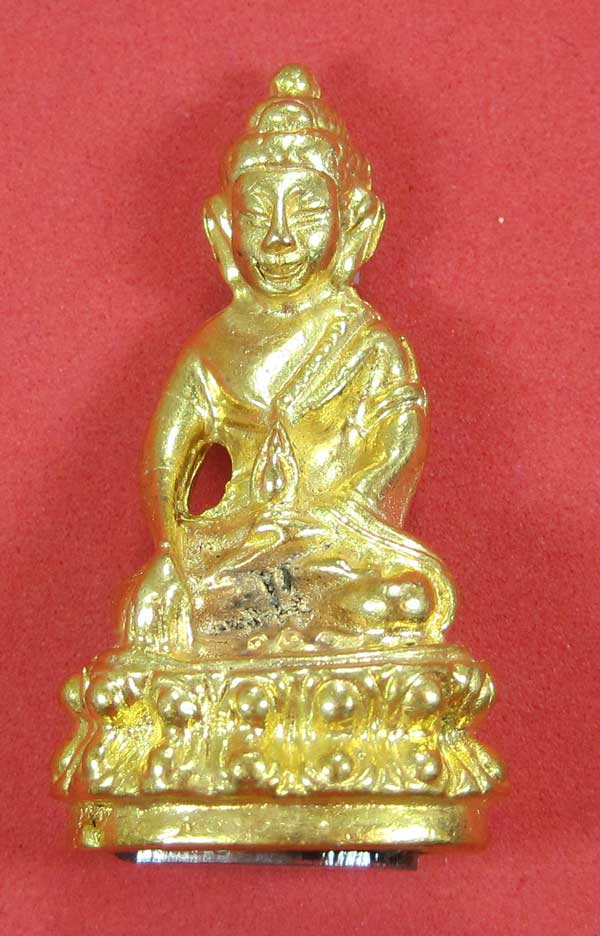 วัดใจพระกริ่งปัญจะนาคราช(พิมพ์ใหญ่)วัดไทยเมืองบั้งไพพญานาค อ.โพนพิสัย จ.หนองคาย แชมป์สายอิสาน