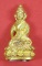 วัดใจพระกริ่งปัญจะนาคราช(พิมพ์ใหญ่)วัดไทยเมืองบั้งไพพญานาค อ.โพนพิสัย จ.หนองคาย แชมป์สายอิสาน