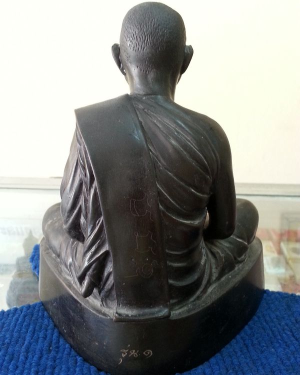 รูปหล่อบูชาหน้าตัก 5 นิ้วรุ่น 1 หลวงพ่อมี วัดม่วงคัน จ.อ่างทอง หมายเลข ๒๒๕ 