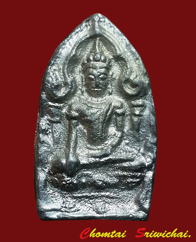 พระยอดขุนพล หลวงพ่อฑูรย์  โพธิ์นิมิตร กทม.