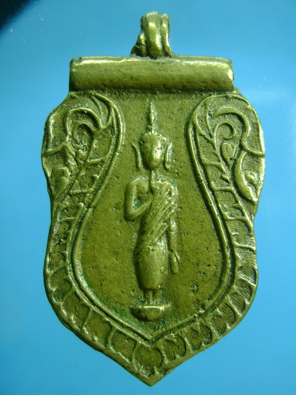 เหรียญหล่อคันธารราฐ พิมพ์เสมา ปี ๒๔๗๒