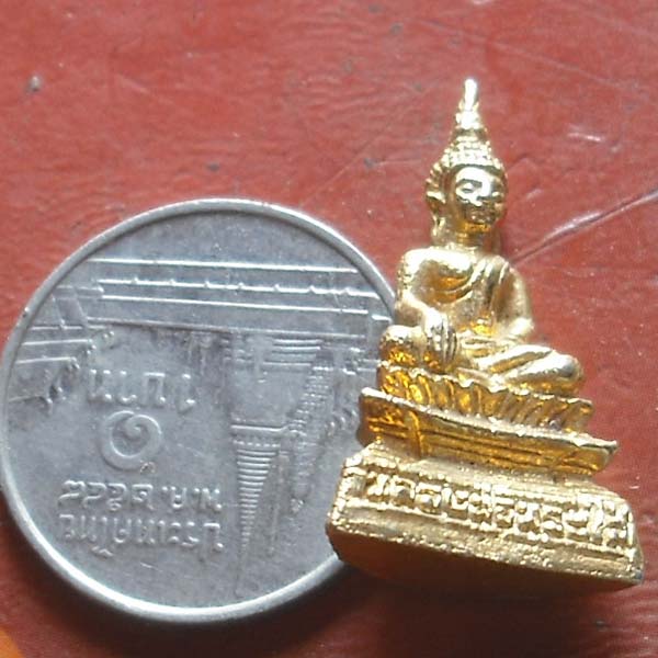  	หลวงพ่อพระใส วัดโพธิ์ชัย พศ 2539 กะไหล่ทอง