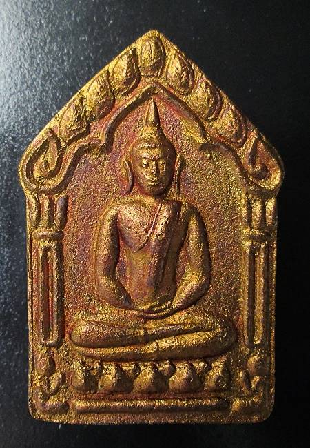 ขุนแผนหลวงพ่อสาคร วัดหนองกรับ ผ้าป่าปี46 พิมพ์ใหญ่ เนื้อชมพู ตะกรุดเงินคู่