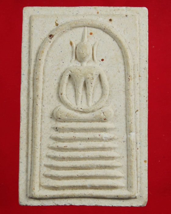 พระสมเด็จหลวงปู่คำพันธ์ รุ่นเมตตาบารมี 80ปี เนื้อขาว วัดธาตุมหาชัย จ.นครพนม