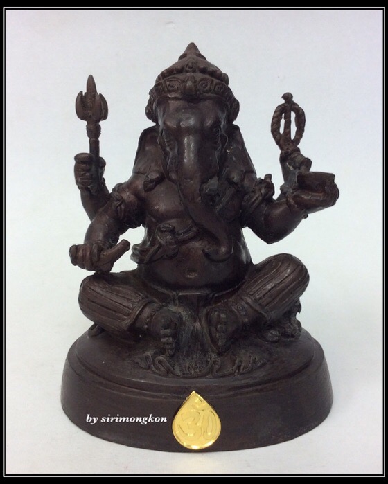 พระพิฆเนศ กรมศิลปากร ปี2550 ขนาดบูชา หน้าตัก 3นิ้ว สูง 4.5นิ้ว มีโค๊ดกำกับ No.4363