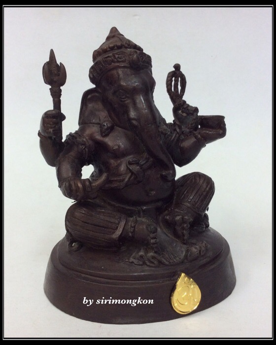 พระพิฆเนศ กรมศิลปากร ปี2550 ขนาดบูชา หน้าตัก 3นิ้ว สูง 4.5นิ้ว มีโค๊ดกำกับ No.4363