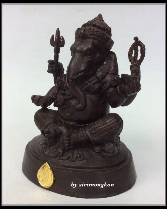 พระพิฆเนศ กรมศิลปากร ปี2550 ขนาดบูชา หน้าตัก 3นิ้ว สูง 4.5นิ้ว มีโค๊ดกำกับ No.4363