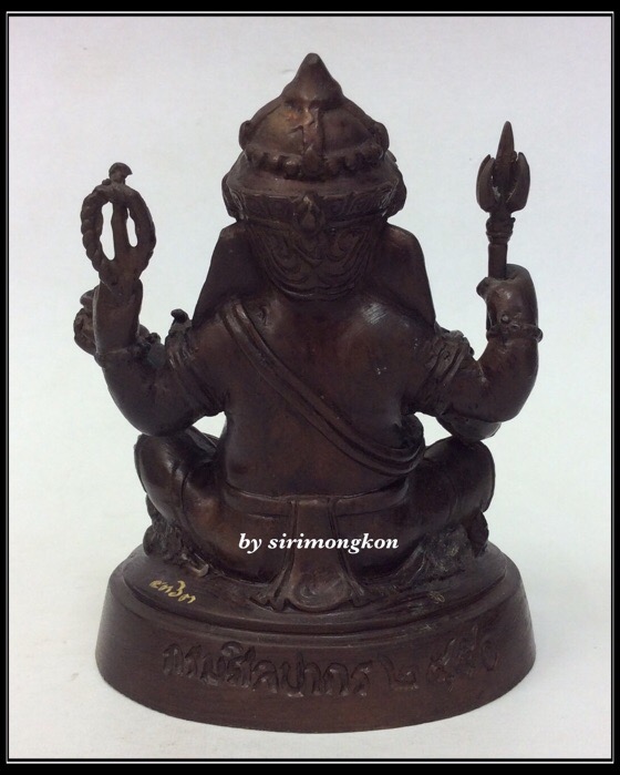 พระพิฆเนศ กรมศิลปากร ปี2550 ขนาดบูชา หน้าตัก 3นิ้ว สูง 4.5นิ้ว มีโค๊ดกำกับ No.4363