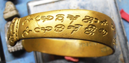 กำไลหลวงตาบุญหนา รุ่นมหาเศรษฐี สวยๆครับ
