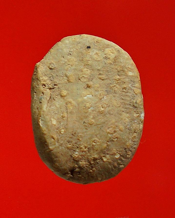  พระพิมพ์จั๊กจั่นกรุวัดอัมพวา ที่4งานใหญ่ท่าพระจันทร์