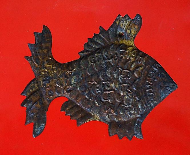 ปลาตะเพียนคู่หลวงพ่อจง