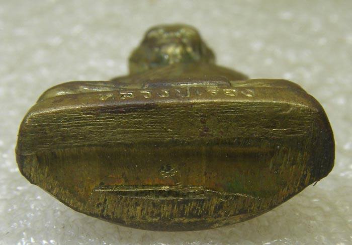 รูปเหมือนปั๊ม เนื้อทองเหลือง หลวงปู่เรือง รุ่นแรก วัดเขาสามยอด ลพบุรี