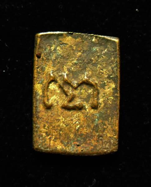 นางกวัก หลวงพ่อโบ้ย วัดมะนาว สุพรรณบุรี รุ่นย้อนยุคสร้างพิพิธภัณฑ์ ตอก2โค๊ต เนื้อทองผสม พร้อมกล่อง 