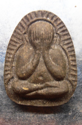 ปิดตาหลวงปู่โต๊ะออกวัดศาลาครืนหลังยันต์ตรี ไม่ฝังตระกรุดครับ