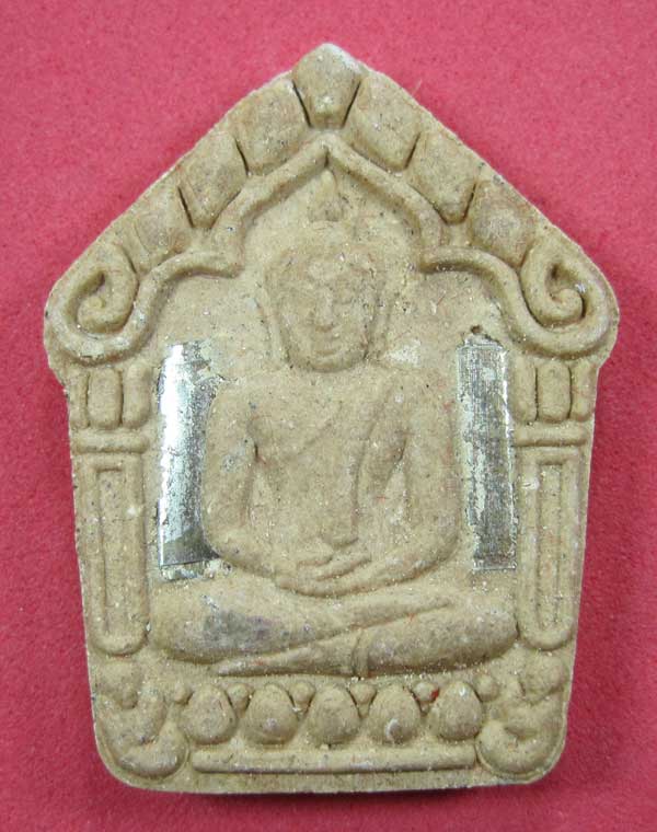 เคาะแรกวัดใจขุนแผนปฐวีนาคราชรุ่นรวยทรัพย์ตะกรุดเงินคู่หลวงปู่คำบุคุตฺตจิตโตวัดกุดชมภูจ.อุบลราชธานี