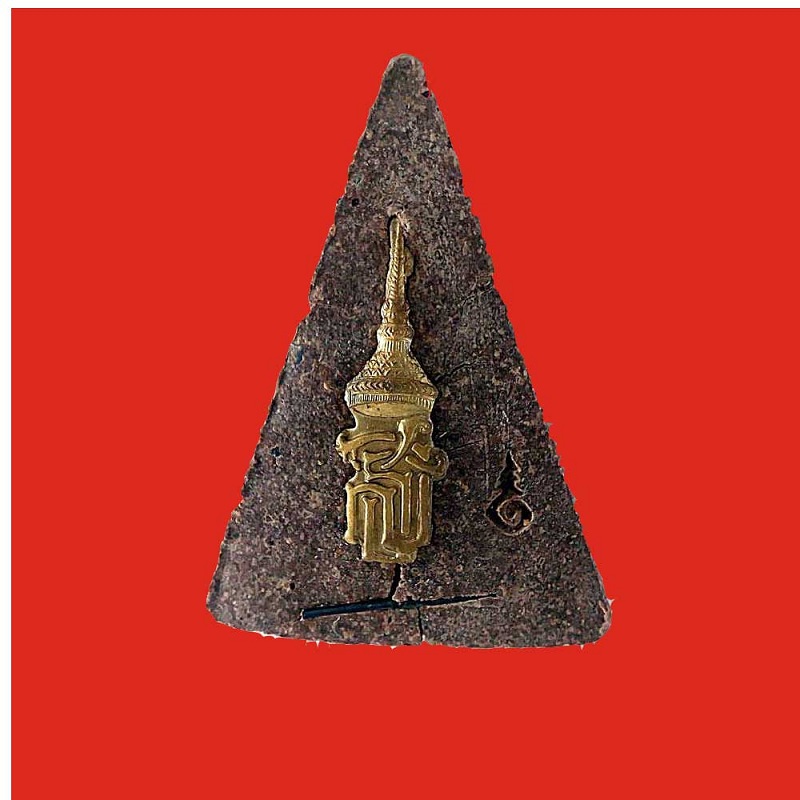 พระนางพญา พิมพ์ใหญ่เข่าโค้ง ฝังตะกรุดเงิน หลวงพ่อคูณ ปี 46